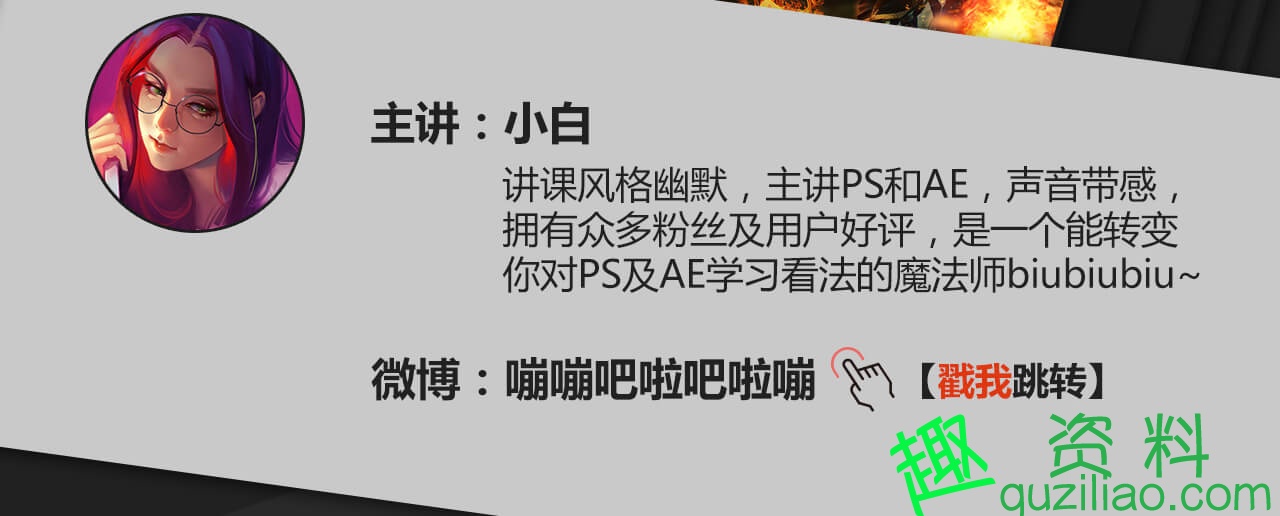 PS影像創(chuàng)意課程，0門檻掌握3大創(chuàng)意方法插圖1