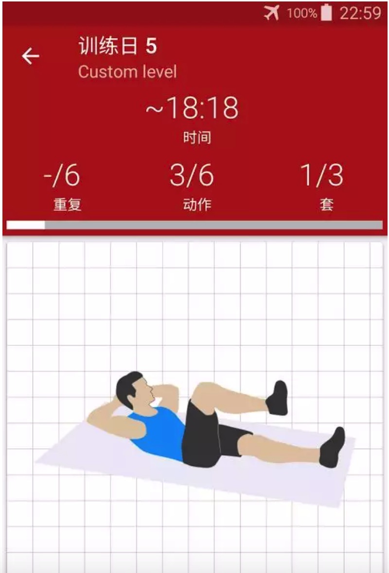 趣資料推薦10款最新破解版軟件插圖1