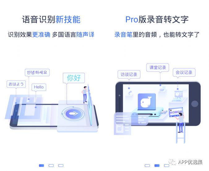 資源一路綠燈，超級良心，你們開心就好…插圖2