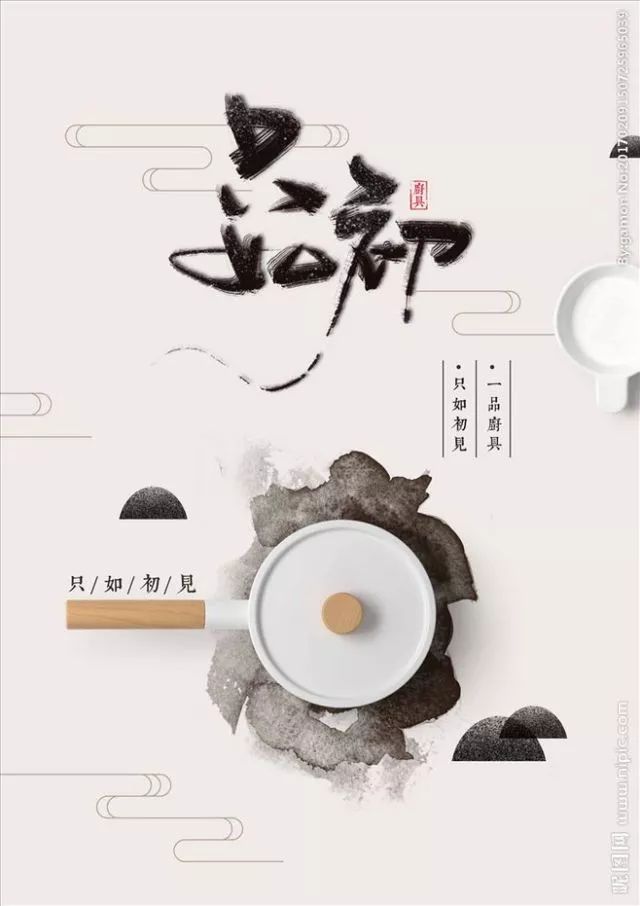 別再用自帶的系統(tǒng)字體了，這1000款字體美到窒息！插圖2