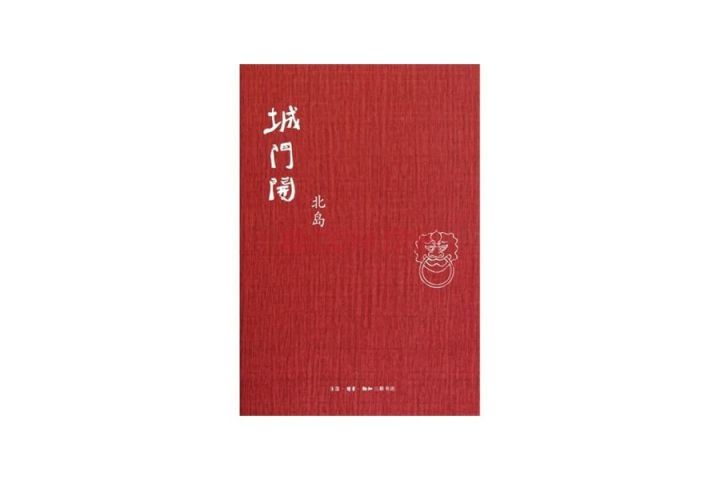 2000本kindle電子書資源，全部送給你！插圖1