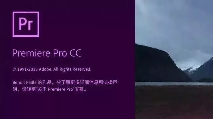 Adobe 2020終于來了，一鍵安裝，限時領(lǐng)?。〔鍒D24