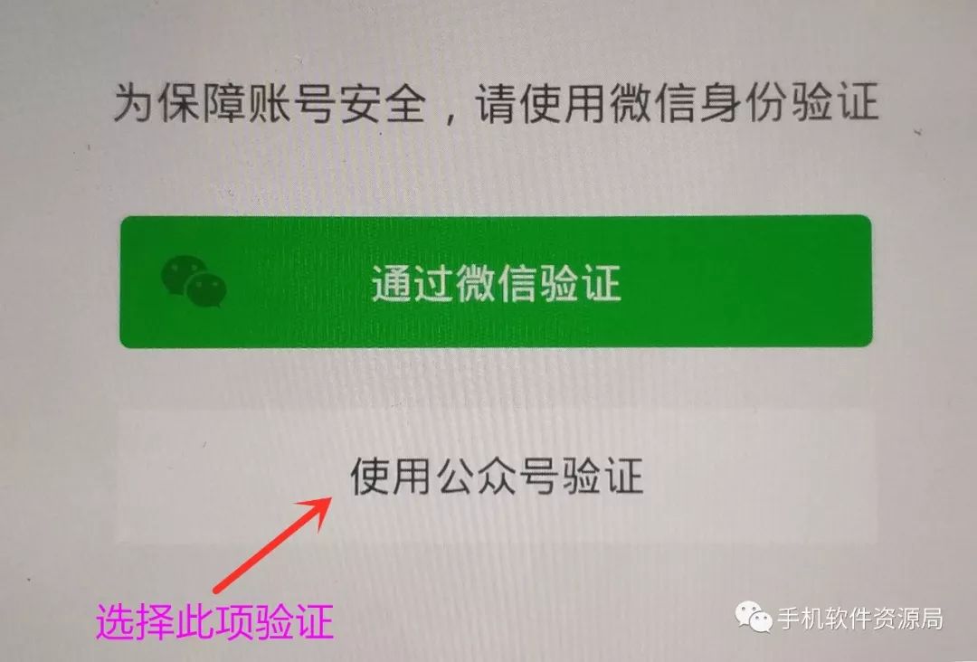 推送一款央企定制版專業(yè)級(jí)神器，密鑰激活碼不多手慢無(wú)！插圖3