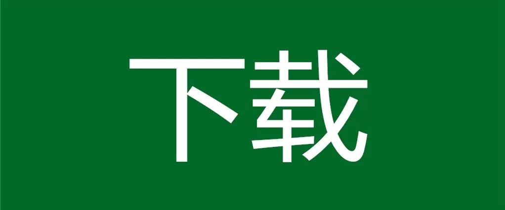 絕版收藏 | 豆瓣評(píng)分最高的2部國(guó)產(chǎn)神劇巔峰經(jīng)典之作？插圖4