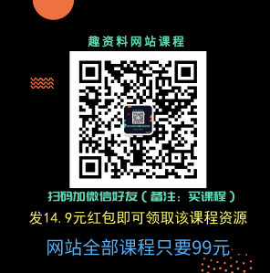 淘寶零成本虛擬無貨源副業(yè)項目2.0，單店月賺5000純利潤！插圖2