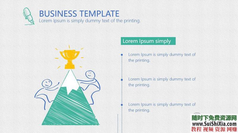 350份手繪風(fēng)格的PPT模板打包分享，全部是精品_趣資料視頻課程插圖2