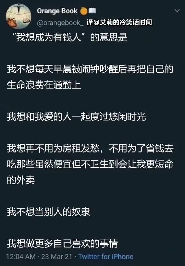 小足浴店的技師質量竟然這么高？插圖14