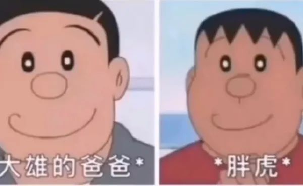 有這種身材還會(huì)在乎臉嗎？插圖10