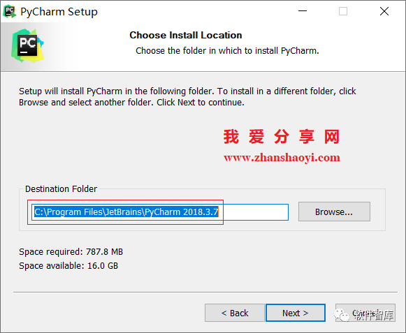 PyCharm2018中文版軟件分享和安裝教程|兼容WIN10插圖3