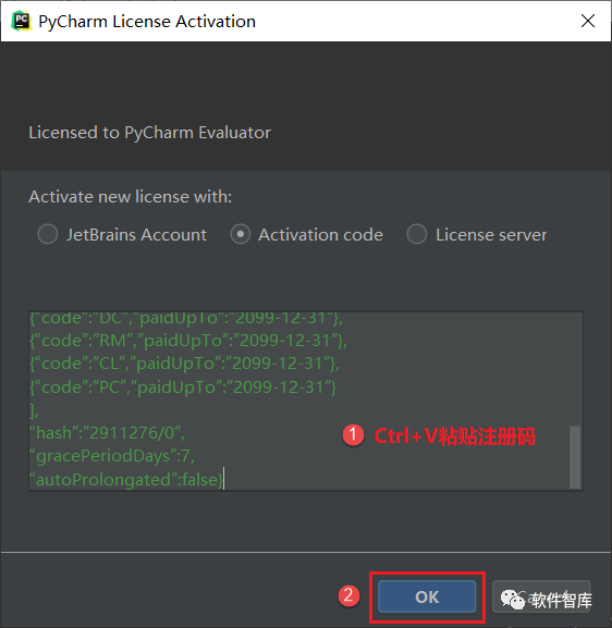 PyCharm2018中文版軟件分享和安裝教程|兼容WIN10插圖24