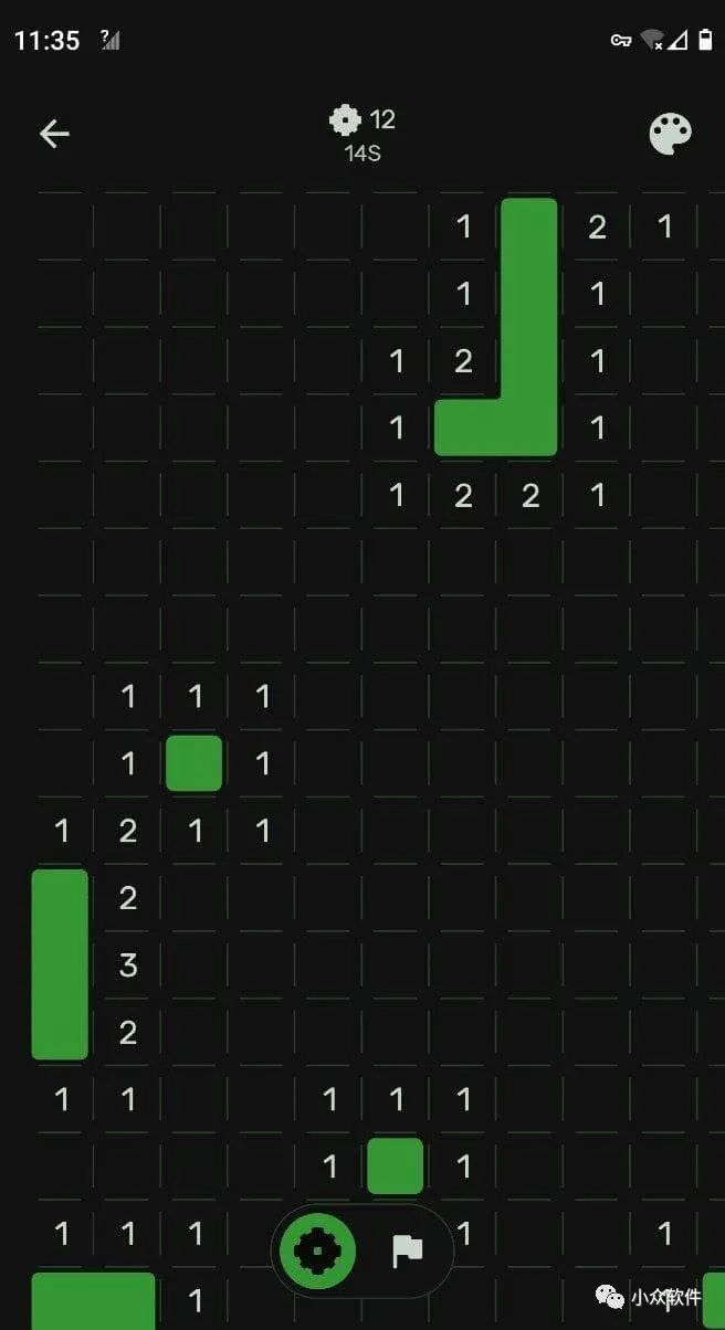 Minesweeper – The Clean One?是一款干凈、現(xiàn)代設(shè)計的經(jīng)典掃雷游戲插圖1