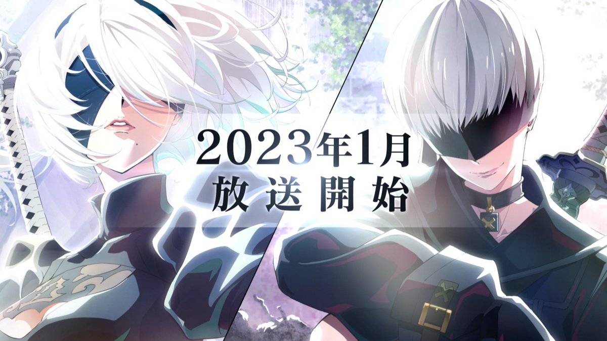 游戲《尼爾的機(jī)械紀(jì)元》改編動漫2023年1月播出插圖