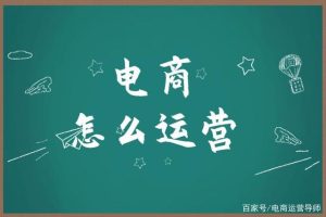 內(nèi)容運(yùn)營(yíng)主要做什么的插圖