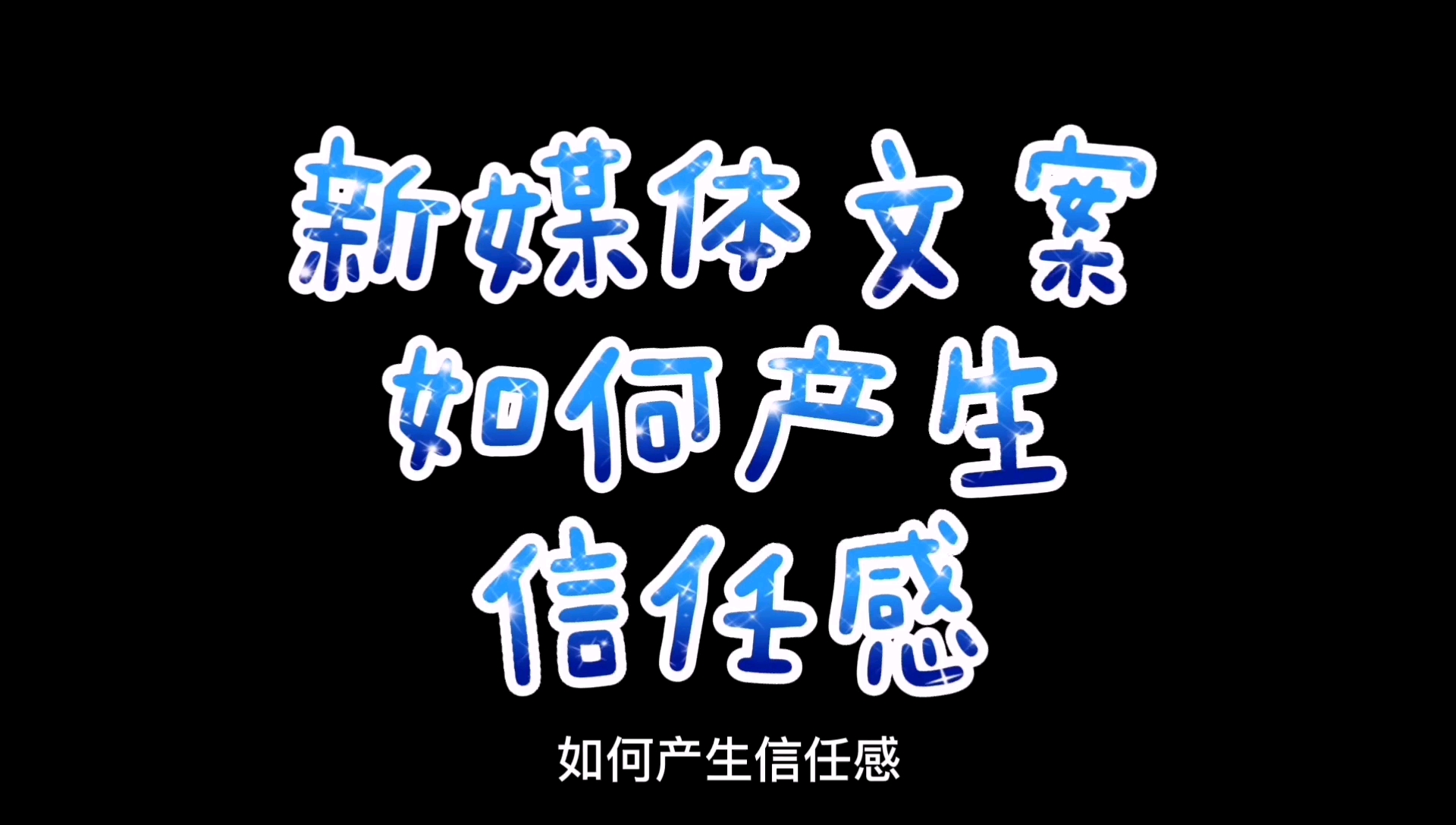 為何最近社會(huì)從“暴利、厚利”轉(zhuǎn)向“微利”？插圖