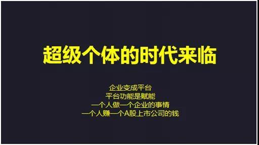 如何向牛人學習提升自己？插圖