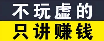 圖書(shū)行業(yè)公司的slogan有哪些？插圖