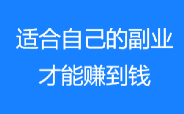 小紅書拆解—生活分享博主鹽汽水阿姨插圖