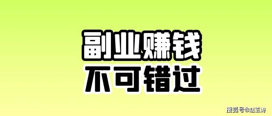 如何讓自己痛苦的破圈？插圖